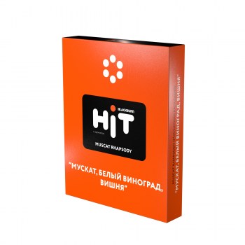 HiT Muscat Rhapsody